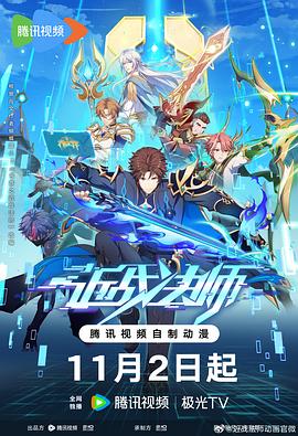 乌海网站优化公司有哪些