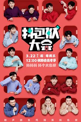 一个seo工资多少