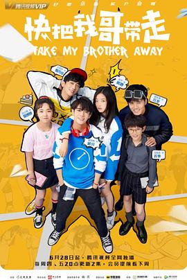 聊城SEO整站优化厂家